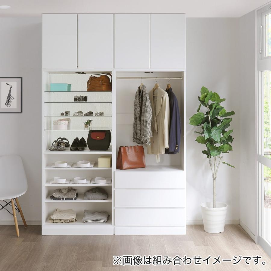 照明付きワードローブ ハンガー + 引出3杯 (幅77.5cm WH) ニトリの画像