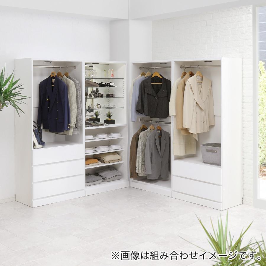 照明付きワードローブ ハンガー + 引出3杯 (幅77.5cm WH) ニトリの画像