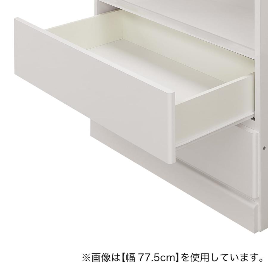 ニトリ 照明付きワードローブ ハンガー+引出2杯(幅57.5cm WH ニトリ 照明付きワードローブ ハンガー+引出2杯(幅57.5cm WH