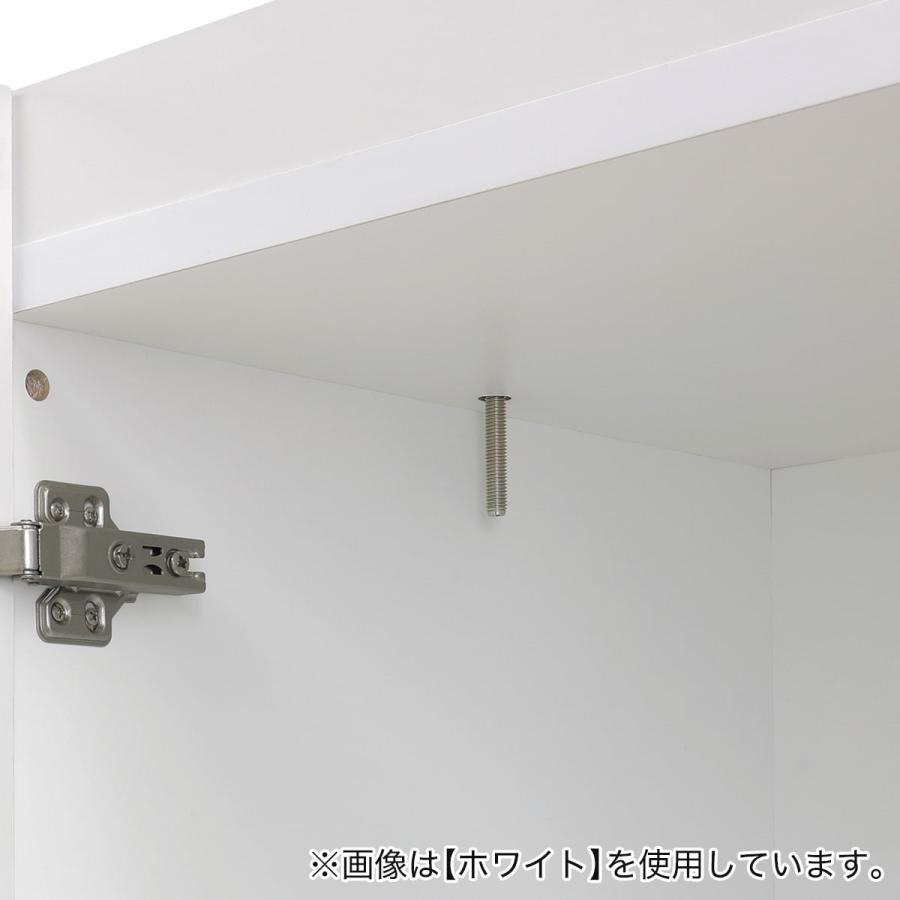 ニトリ（NITORI） 【高さ1cm単位で選べる】（幅57.5×高さ80cm WH