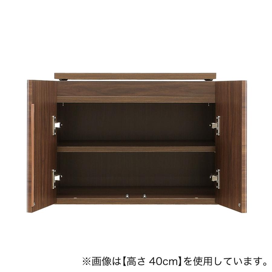 ニトリ（NITORI） 高さ1cm単位で選べる 照明付きワードローブ用上置き 