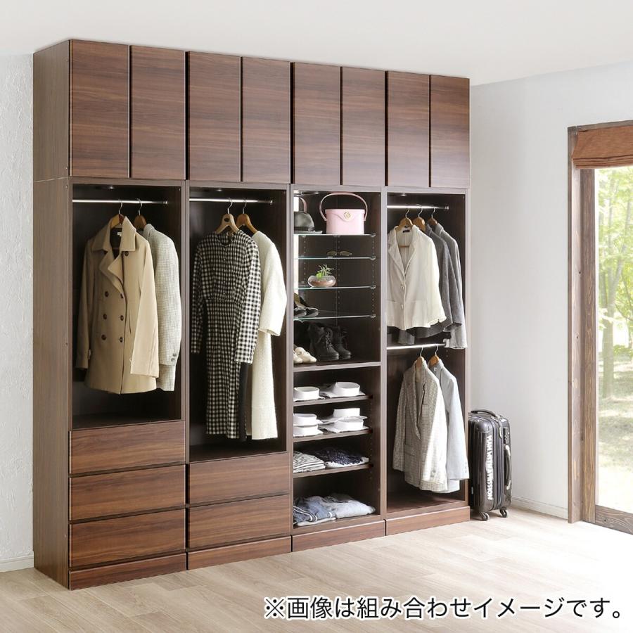 ニトリ（NITORI） 高さ1cm単位で選べる 照明付きワードローブ用上置き