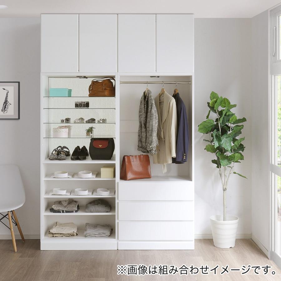 ニトリ ワードローブ ホワイト ニトリ 【高さ1cm単位で選べる】（幅77.5×高さ67cm WH） 照明付き