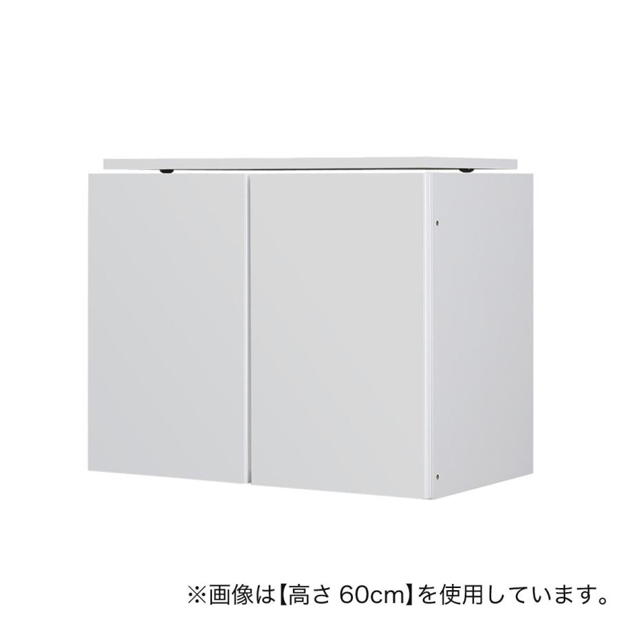 ニトリ 【高さ1cm単位で選べる】(幅77.5×高さ75cm WH) 照明 ニトリ 【高さ1cm単位で選べる】(幅77.5×高さ75cm WH) 照明