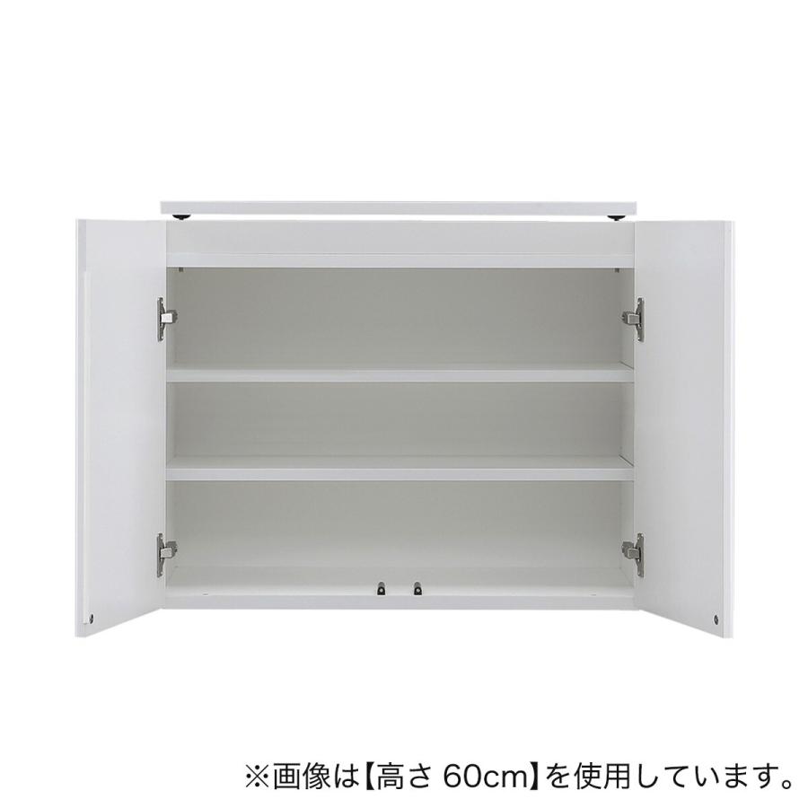 ニトリ 【高さ1cm単位で選べる】(幅77.5×高さ75cm WH) 照明 ニトリ 【高さ1cm単位で選べる】(幅77.5×高さ75cm WH) 照明