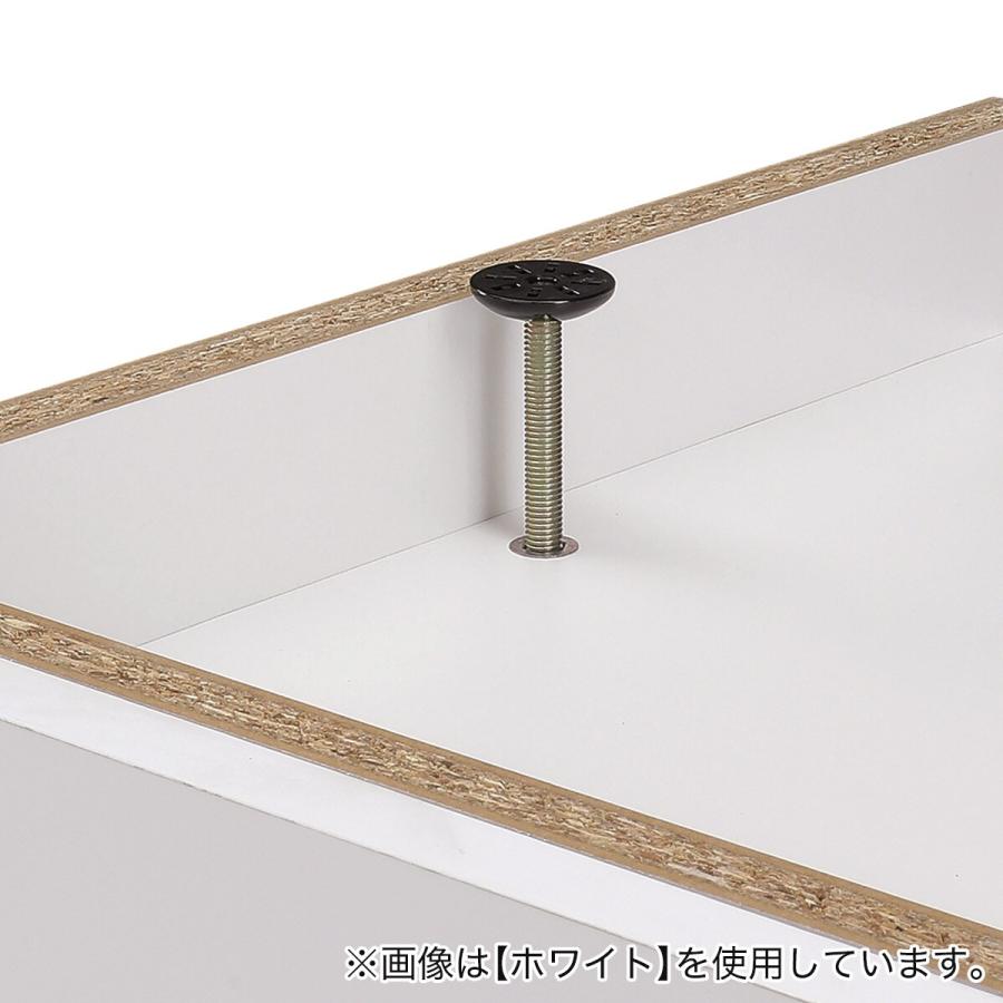 ニトリ 【高さ1cm単位で選べる】(幅77.5×高さ75cm WH) 照明 ニトリ 【高さ1cm単位で選べる】(幅77.5×高さ75cm WH) 照明