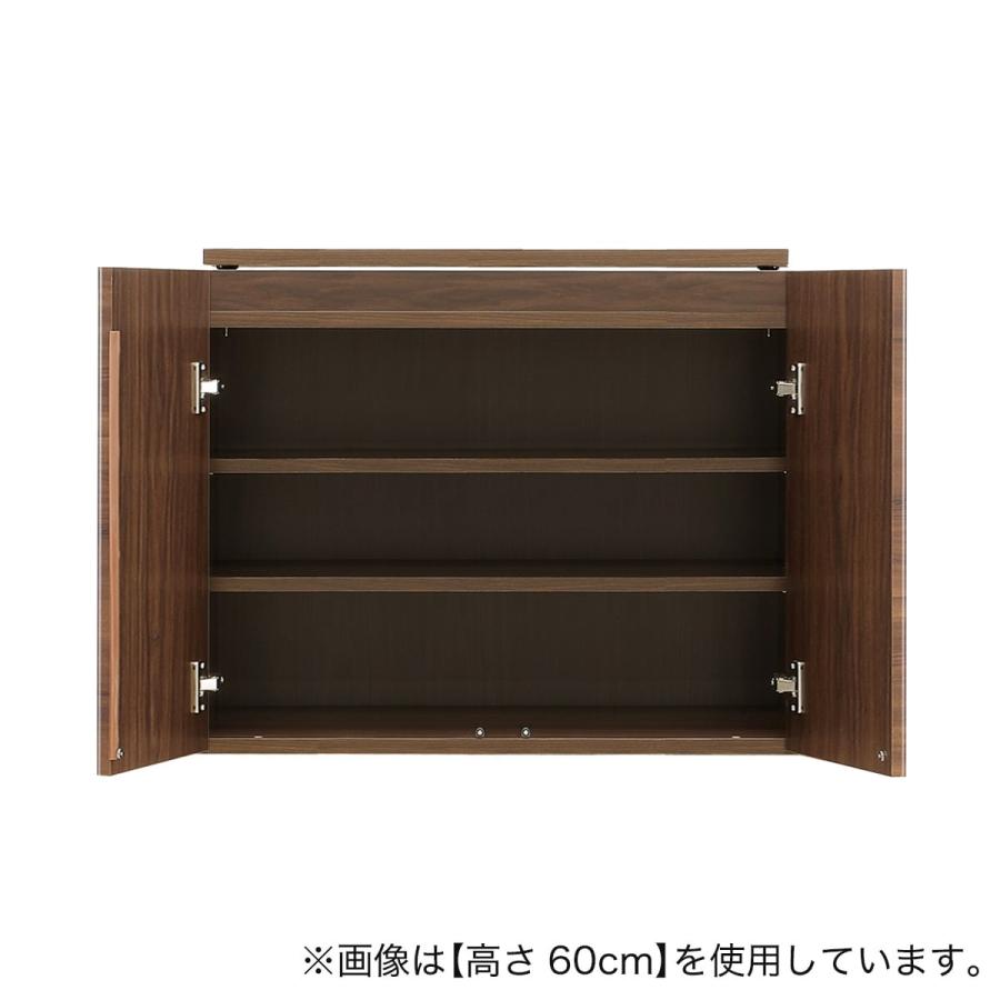 ニトリ（NITORI） 高さ1cm単位で選べる 照明付きワードローブ用上置き