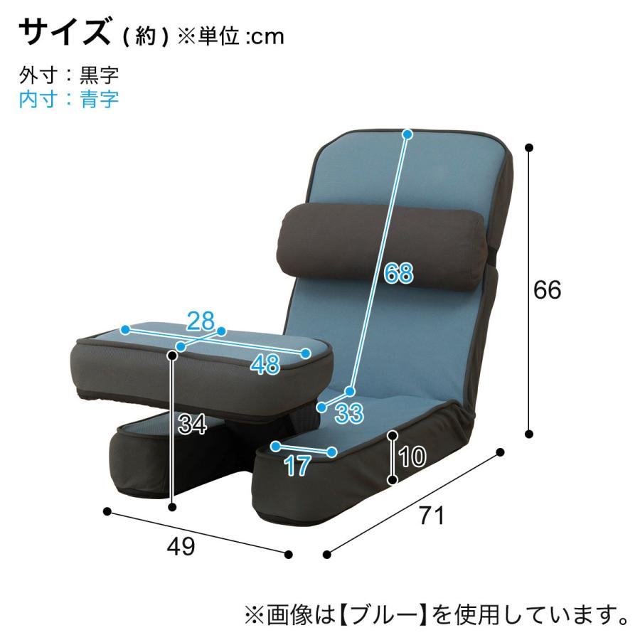 ゲーミング座椅子2(OR) 1人掛け ローソファ リクライニング コンパクト ハイバック ニトリ｜nitori-net｜16