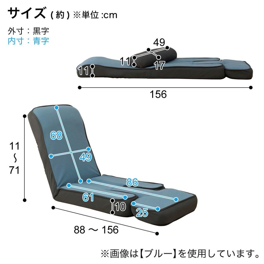 ゲーミング座椅子2(OR) 1人掛け ローソファ リクライニング コンパクト ハイバック ニトリ｜nitori-net｜17