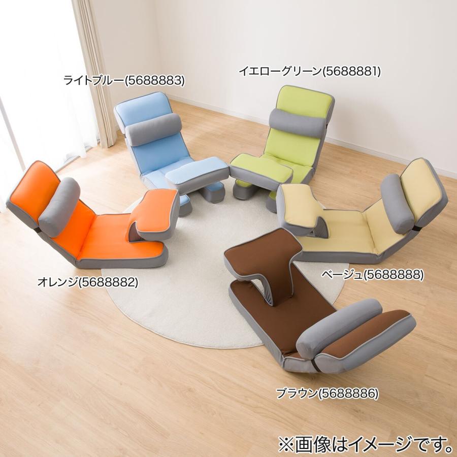 ニトリ ゲーミング座椅子2(OR) 1人掛け ローソファ ニトリ ゲーミング座椅子2(OR) 1人掛け ローソファ