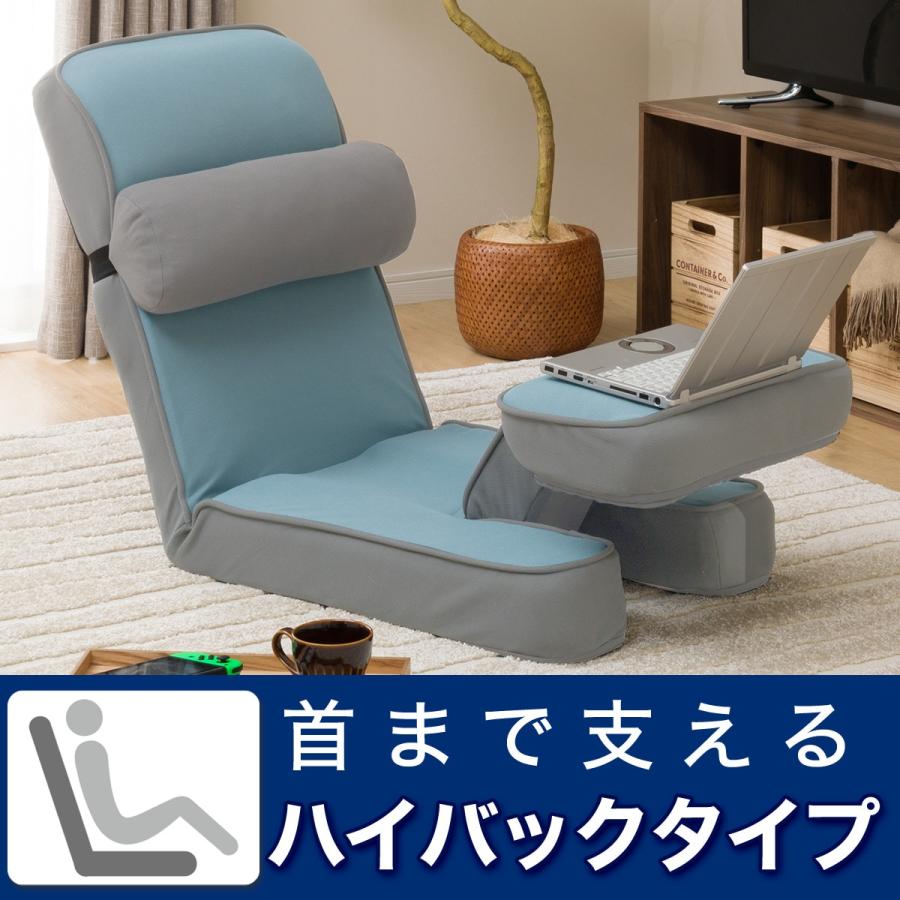 ニトリ ゲーミング座椅子2(LBL) 1人掛け ローソファ ニトリ ゲーミング座椅子2(LBL) 1人掛け ローソファ