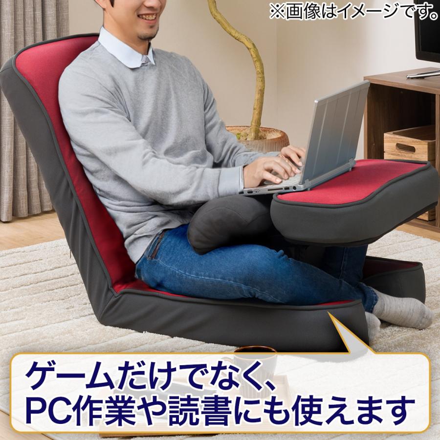 ニトリ（NITORI） ゲーミング座椅子2(RE) 1人掛け ローソファ
