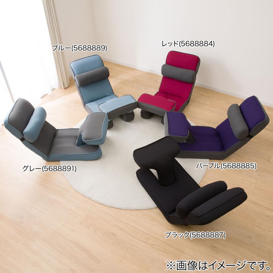 ニトリ ゲーミング座椅子2(PU) 1人掛け ローソファ ニトリ ゲーミング座椅子2(PU) 1人掛け ローソファ