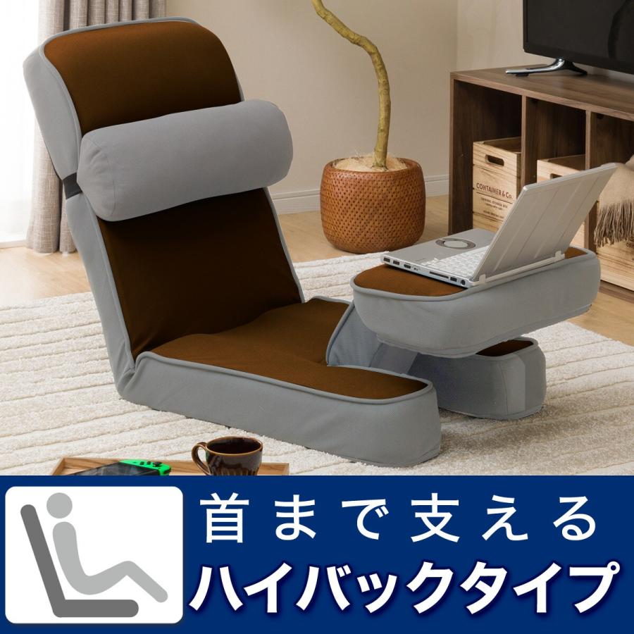 ニトリ ゲーミング座椅子2(BR) 1人掛け ローソファ ニトリ ゲーミング座椅子2(BR) 1人掛け ローソファ