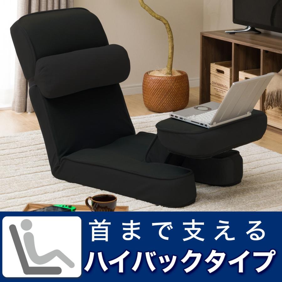 ニトリ ゲーミング座椅子2(BK) 1人掛け ローソファ ニトリ ゲーミング座椅子2(BK) 1人掛け ローソファ