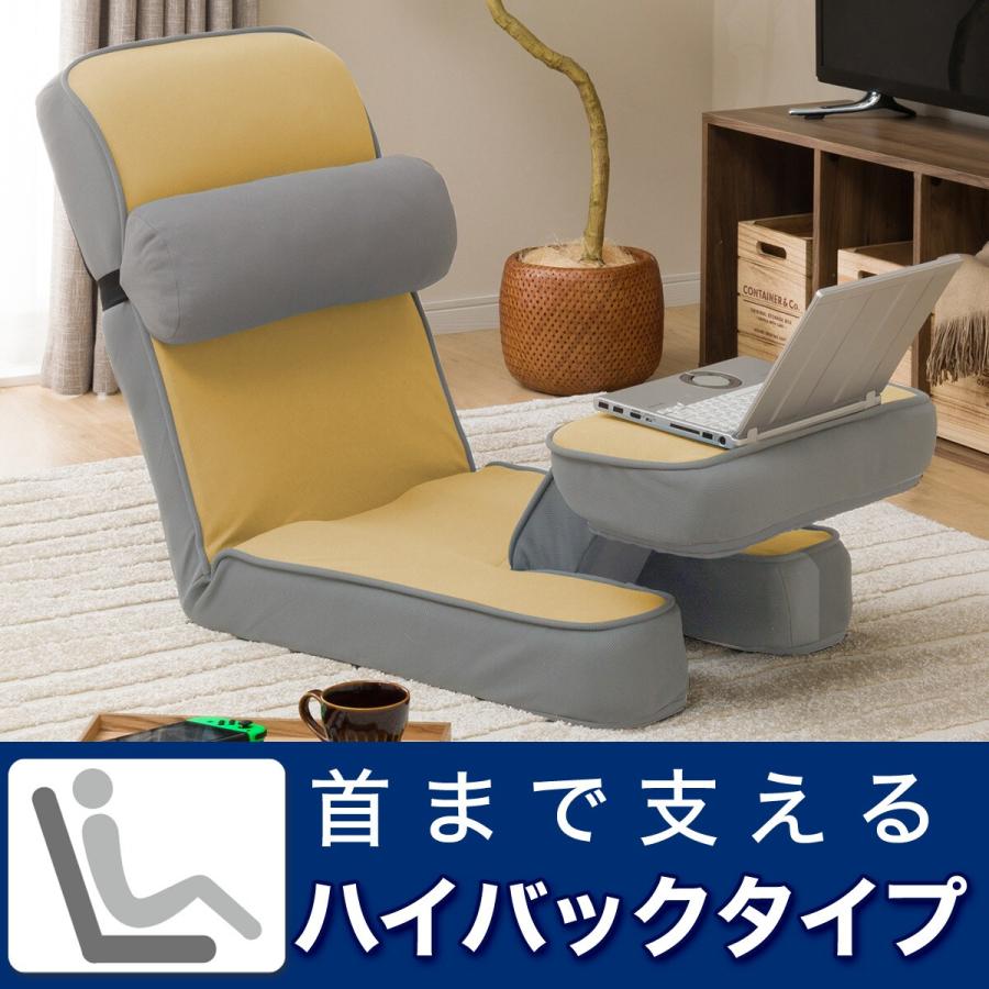 ニトリ ゲーミング座椅子2(BE) 1人掛け ローソファ ニトリ ゲーミング座椅子2(BE) 1人掛け ローソファ