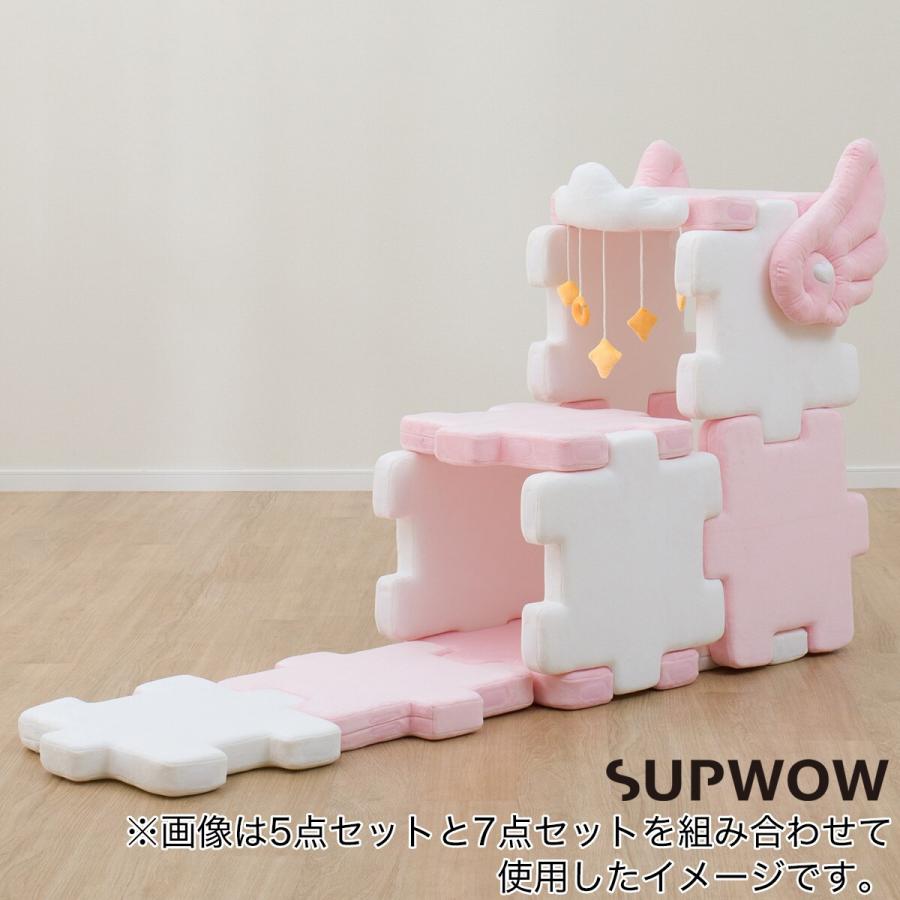 ニトリ SUPWOW 極厚ジョイントパズルマット 7枚セット : ニトリ