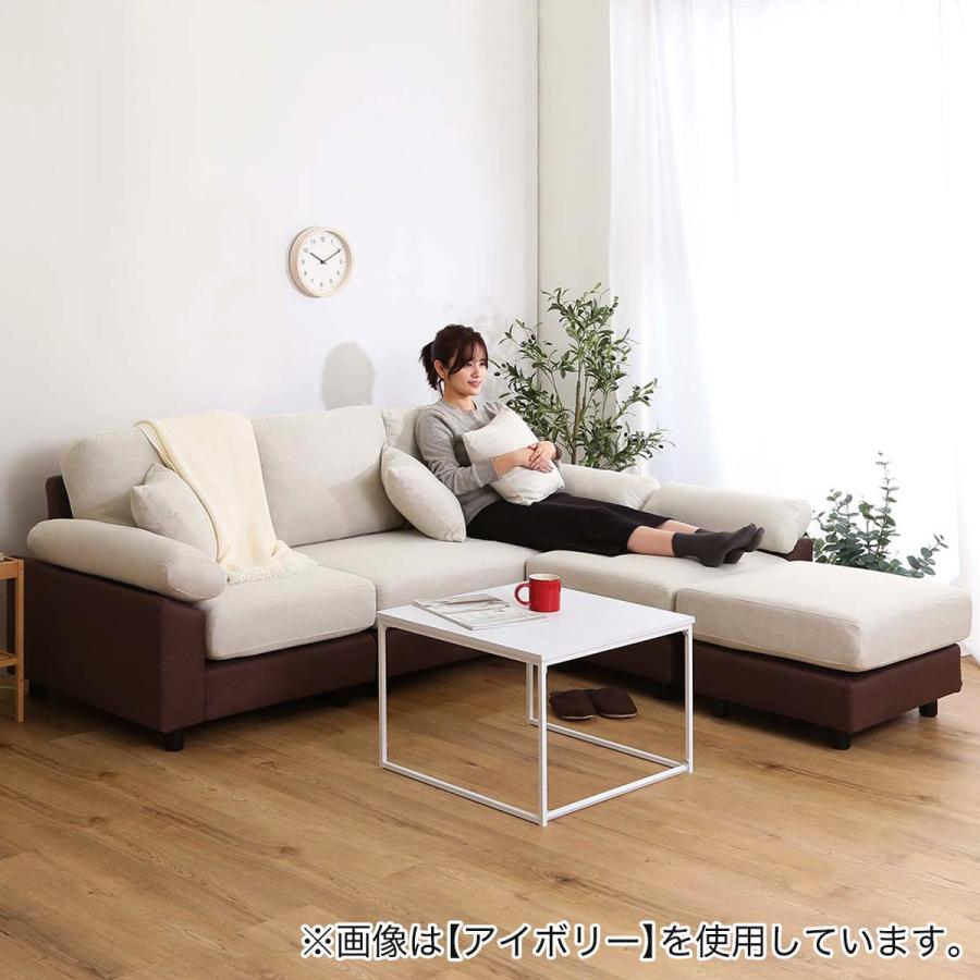 コーナーソファ　カウチソファー　ロータイプ　ツートンカラー　アイボリー　新品 ニトリ（NITORI） ソファー ソファ 布張りツートン5人掛けコーナー