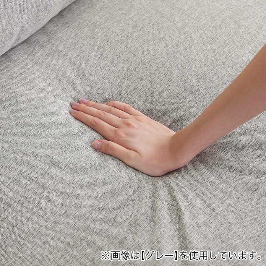 5人掛けコーナーカウチソファ 布張りツートンタイプ (IV) ニトリ_5