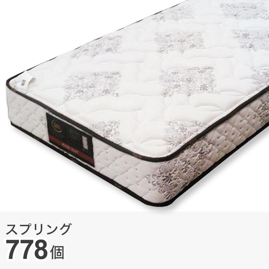 引取限定 NITORI  ポケットコイル マットレス ダブルサイズ寝具Se080 ダブル ポケットコイルマットレス (RRS 厚さ21cm) | ニトリ