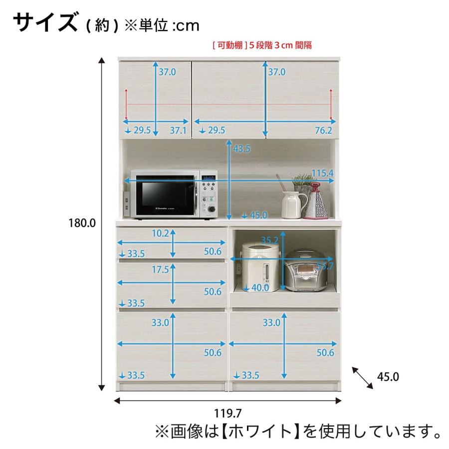 ニトリ シンプルキッチンボード 120 (上オープン 下引き出し+ ニトリ シンプルキッチンボード 120 (上オープン 下引き出し+