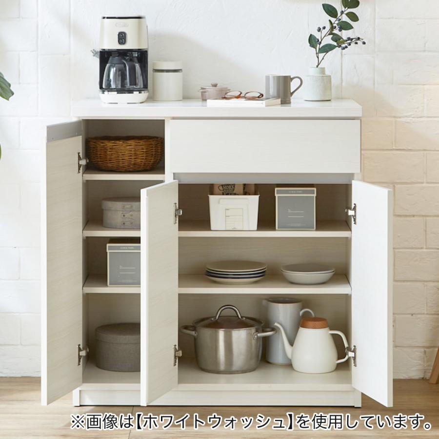 ニトリ キッチンカウンター(90 WH)キッチン収納 キッチンラック ニトリ キッチンカウンター(90 WH)キッチン収納 キッチンラック