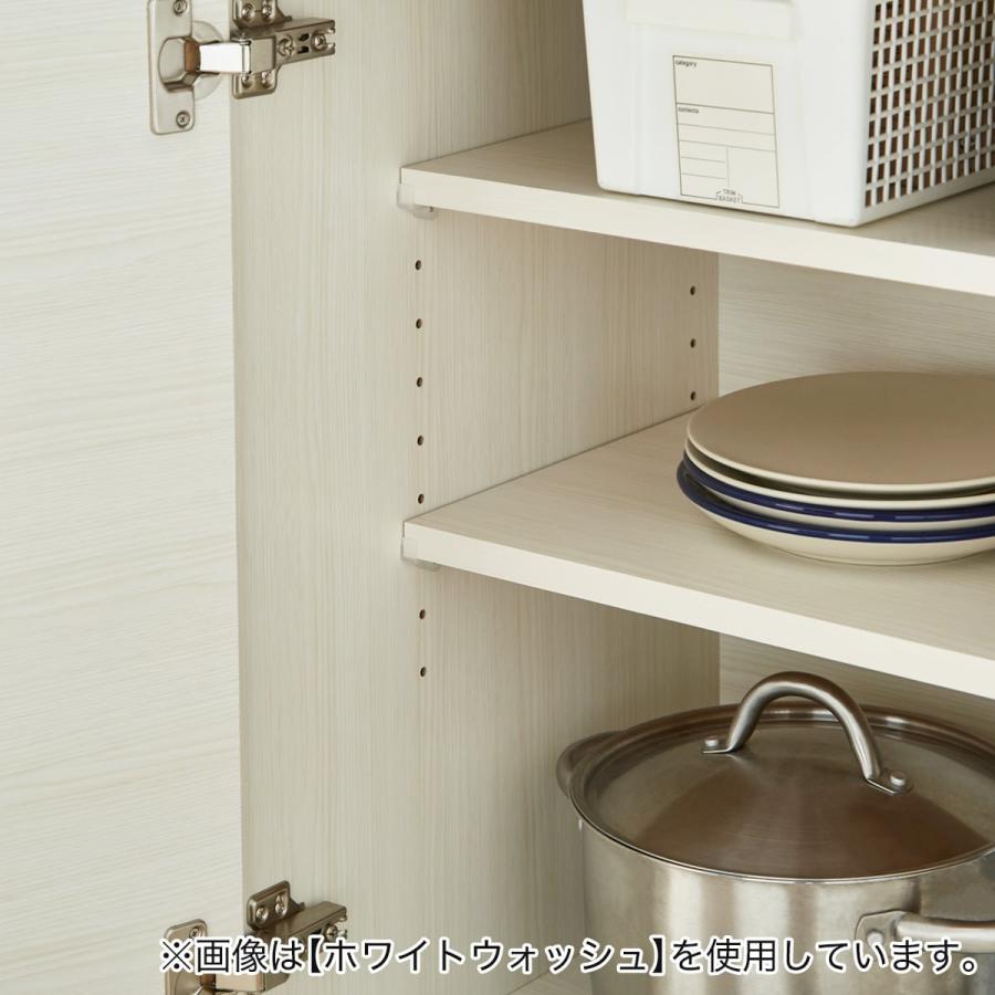 ニトリ キッチンカウンター(90 WH)キッチン収納 キッチンラック ニトリ キッチンカウンター(90 WH)キッチン収納 キッチンラック