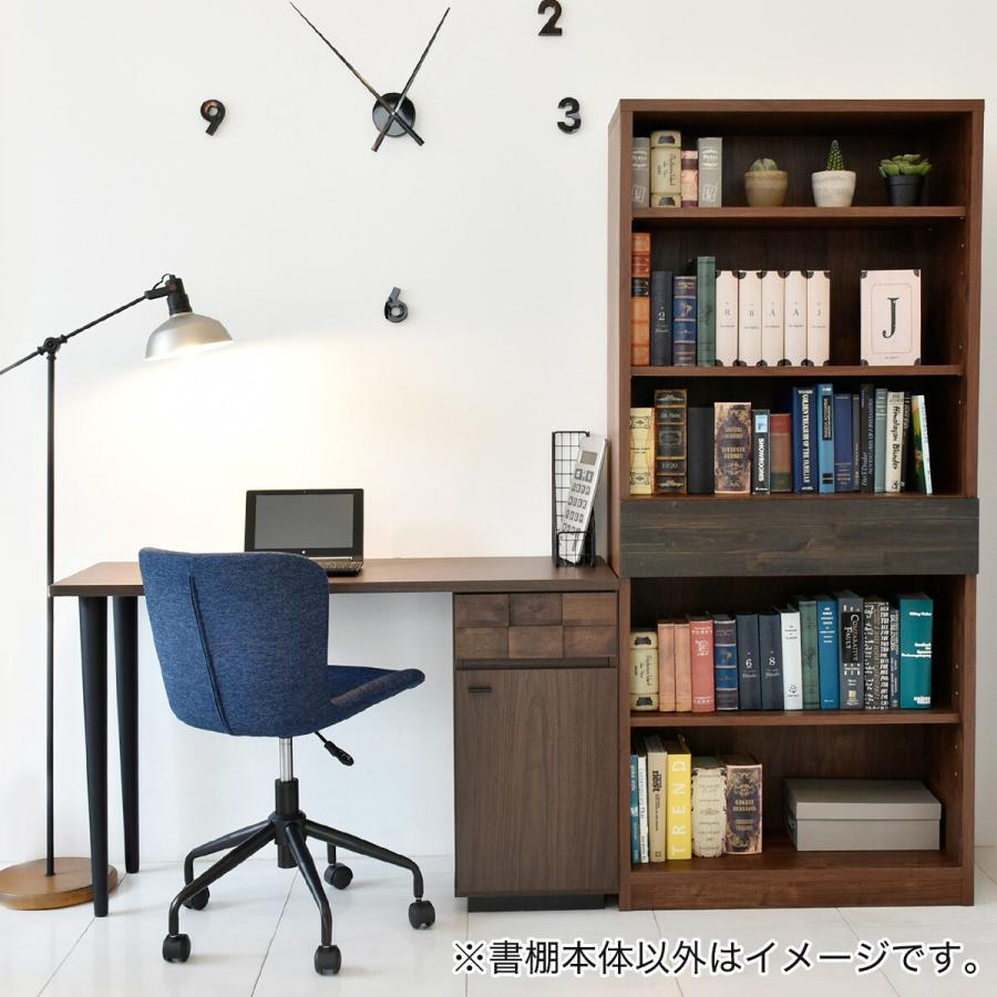 ニトリ 引き出し付きオープン本棚 (クイナ 78) 書棚 ラック ニトリ 引き出し付きオープン本棚 (クイナ 78) 書棚 ラック