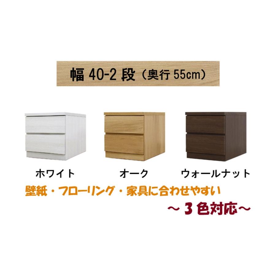 ニトリ チェスト　タンス　収納家具 ニトリ チェスト 白 衣類収納 コンパクト たんす (エレアK 60 WH