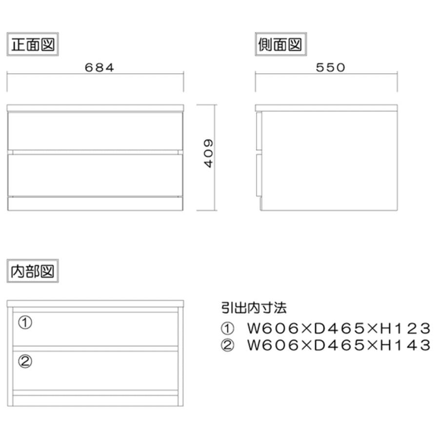 選べるチェスト70 2段 奥行55 ウォールナット タンス たんす 衣類収納 ニトリ｜nitori-net｜03