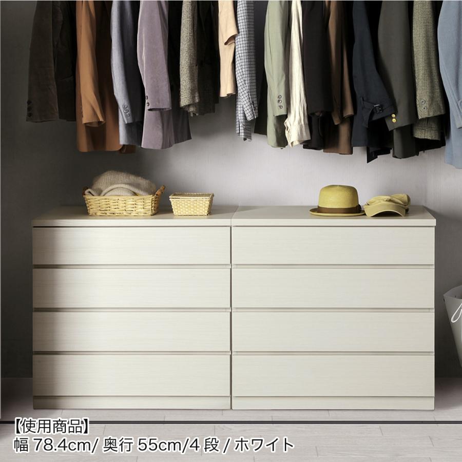 ゆ*な様 ニトリ　洋服たんす　チェスト ニトリ ローチェスト(115 GY/BK JH001) タンス たんす 衣類収納