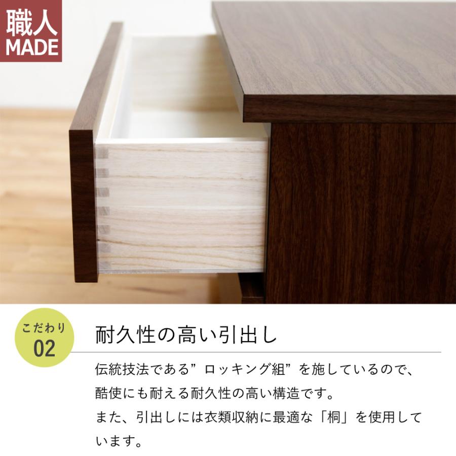 ニトリ 選べるチェスト80 5段 奥行55オーク タンス たんす 衣類収納