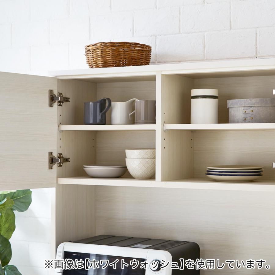 ニトリ キッチンボード(90 BR) : ニトリ Yahoo!店 - 通販 ニトリ キッチンボード(90 BR) : ニトリ Yahoo!店 - 通販
