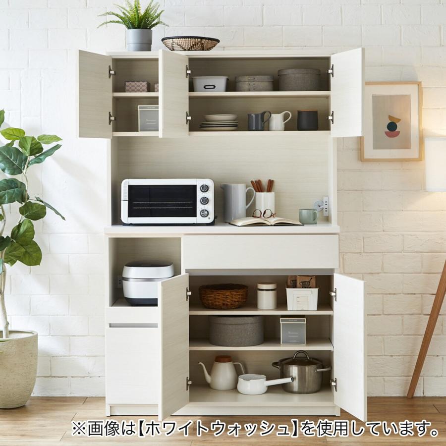 ニトリ キッチンボード(120 BR) : ニトリ Yahoo!店 - 通販 ニトリ キッチンボード(120 BR) : ニトリ Yahoo!店 - 通販