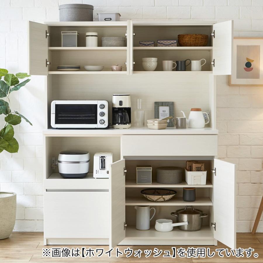 ニトリ キッチンボード(140 BR) : ニトリ Yahoo!店 - 通販 ニトリ キッチンボード(140 BR) : ニトリ Yahoo!店 - 通販