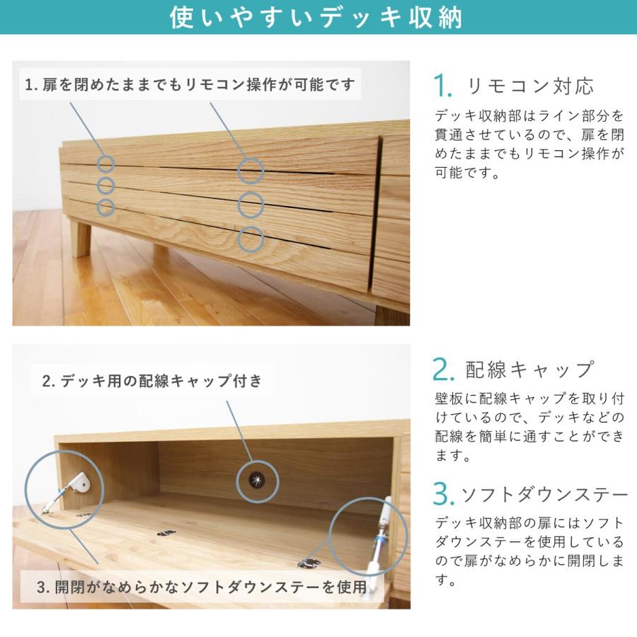 ニトリ（NITORI） 国産無垢テレビ台 (フェント 幅180cm WAL) : ニトリ 