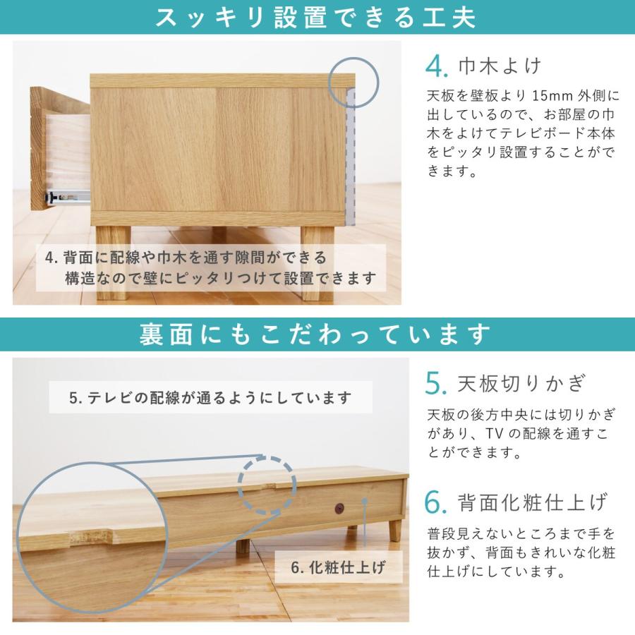 ニトリ（NITORI） 国産無垢テレビ台 (フェント 幅180cm WAL) : ニトリ 