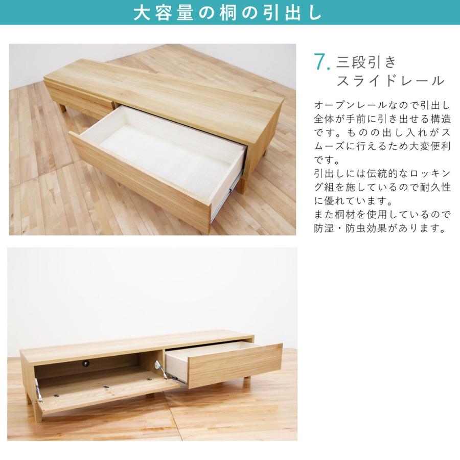 ニトリ 木製テレビ台 引き出し付き ブラウン木製テレビ台 引き出し付き ニトリ