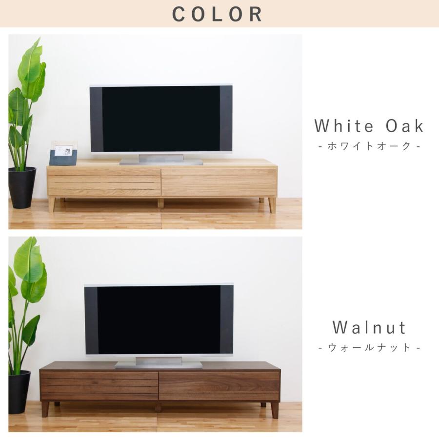 ニトリ（NITORI） 国産無垢テレビ台 (フェント 幅180cm WAL) : ニトリ 