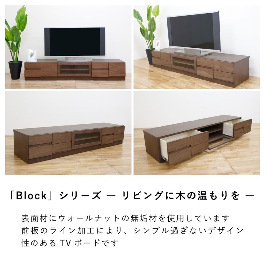 ニトリ テレビ台 150cm ウォールナット ニトリ テレビ台 150cm ウォールナット