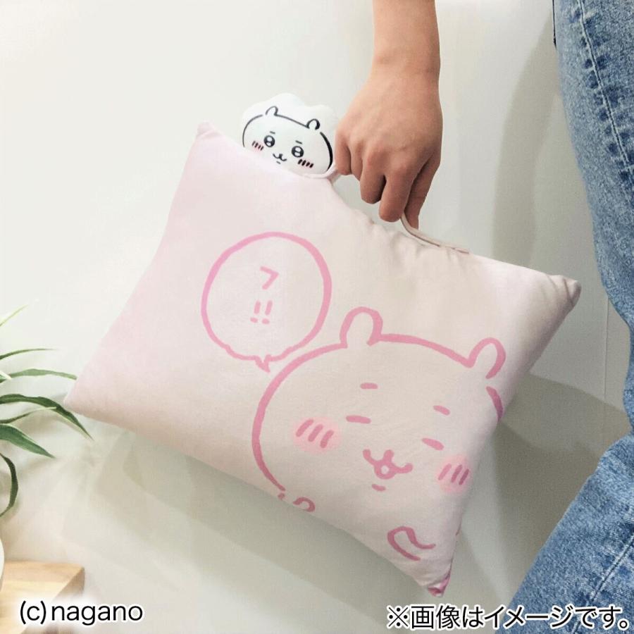 ニトリ（NITORI） ちいかわ なんか小さくてかわいいまくら (ちいかわ