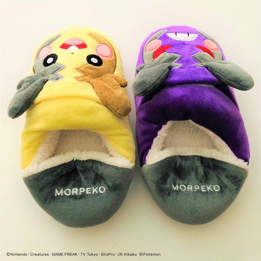 ニトリ（NITORI） 左右別柄で可愛いぬいぐるみクニャック（ルーム