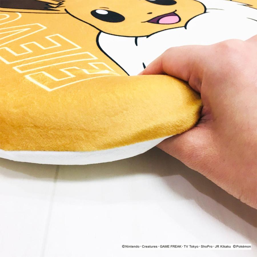 イーブイのもちもち感触のシートクッション ニトリ 5692166ニトリ Yahoo!店 通販 Yahoo!ショッピング