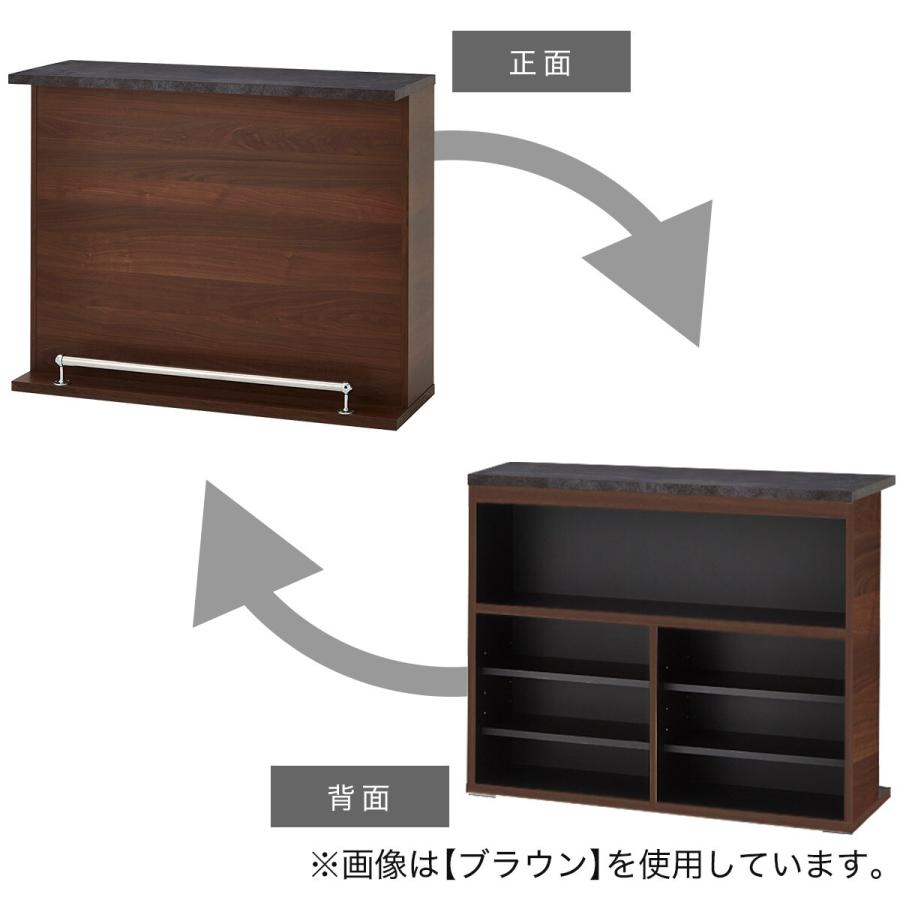 ニトリ 組み合わせバーカウンター (120 NA) : ニトリ Yahoo!店 ニトリ 組み合わせバーカウンター (120 NA) : ニトリ Yahoo!店