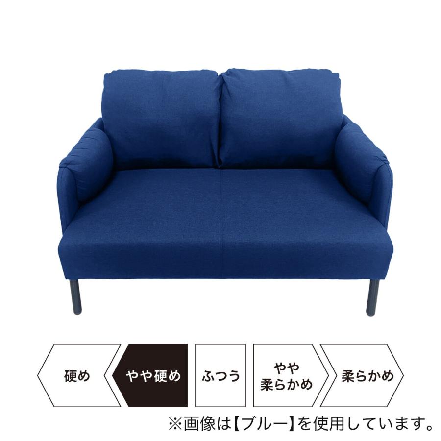 ニトリ（NITORI） コンパクトソファ 布張りタイプ (15120 PI) : ニトリ 