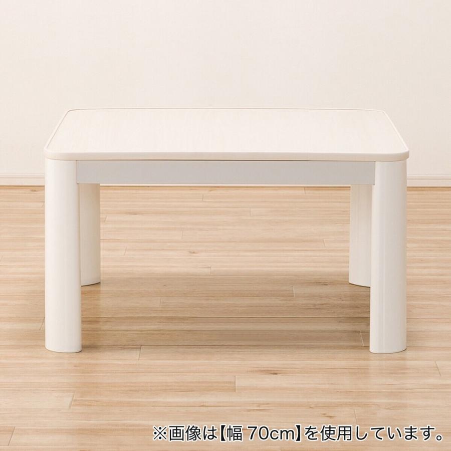 【新品未開封】ニトリ　リバーシブルこたつ　ナチュラル×ホワイト リバーシブルこたつ(NR01 NA/WH) | ニトリネット【公式】 家具
