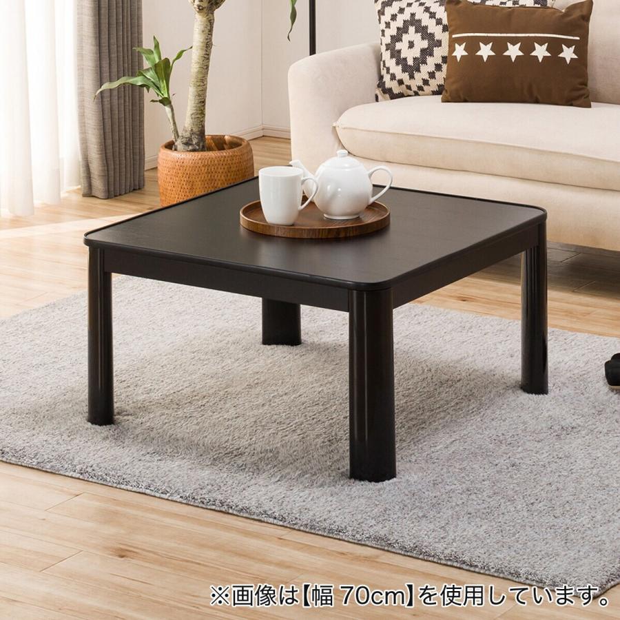 M087 ニトリ こたつ 幅700mm 動作確認済み M087 ニトリ こたつ 幅700mm 動作確認済み M087 ニトリ こたつ 幅700mm