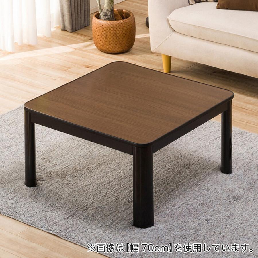 ニトリ　こたつテーブル　ローテーブル ニトリ リバーシブルこたつ(LC23 80WH) 正方形 こたつテーブル