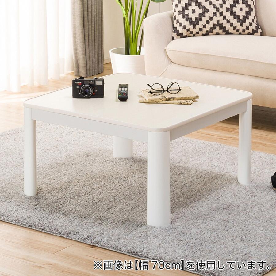 ニトリ⭐︎センターテーブル　コタツテーブル ニトリ リバーシブルこたつ(LC23 90WH) 正方形 こたつテーブル