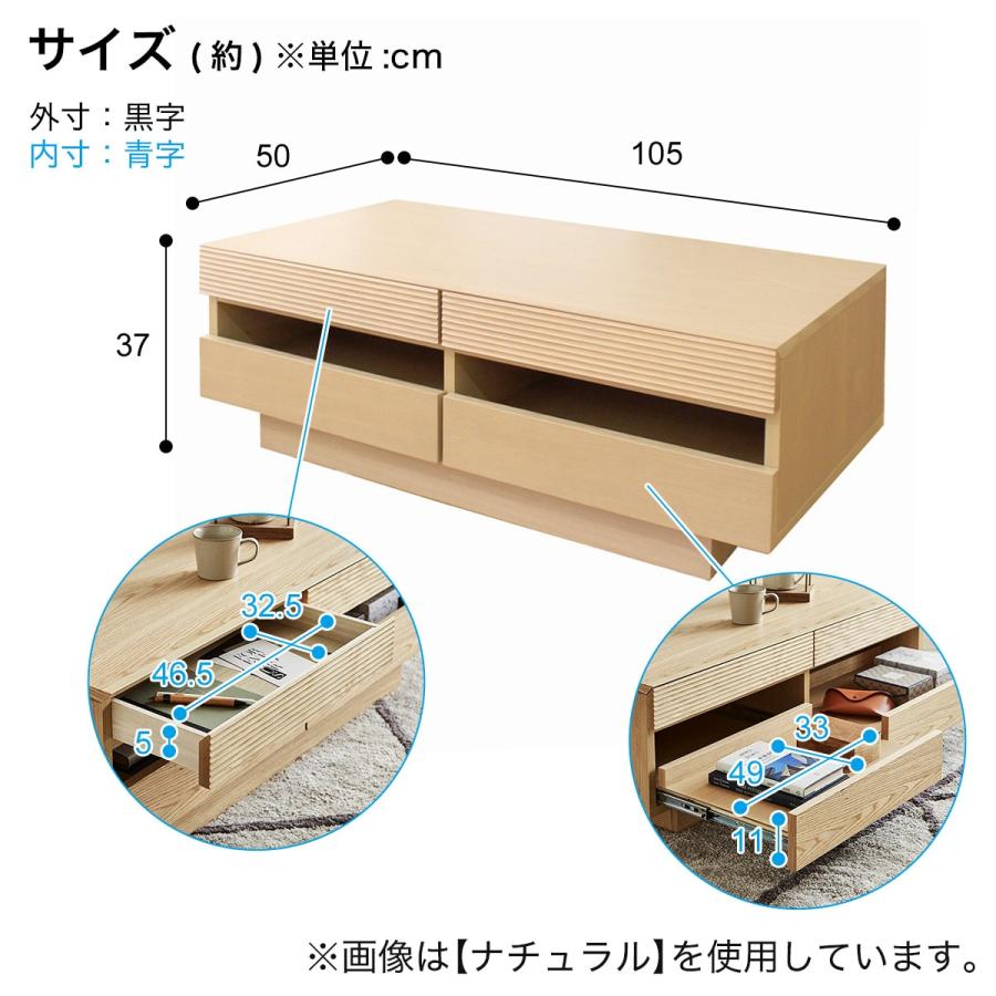 ニトリ 天然木センターテーブル105 (WAL) : ニトリ Yahoo!店 ニトリ 天然木センターテーブル105 (WAL) : ニトリ Yahoo!店